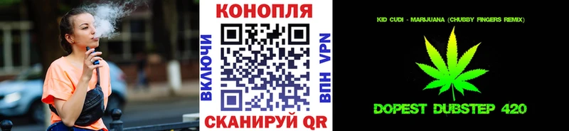Купить закладку АМФ  МЕФ  Павловская