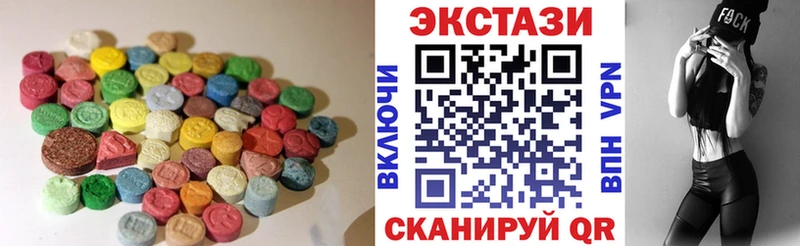 Купить  Павловская  Экстази louis Vuitton 