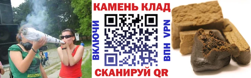Купить  Павловская  Гашиш VHQ 