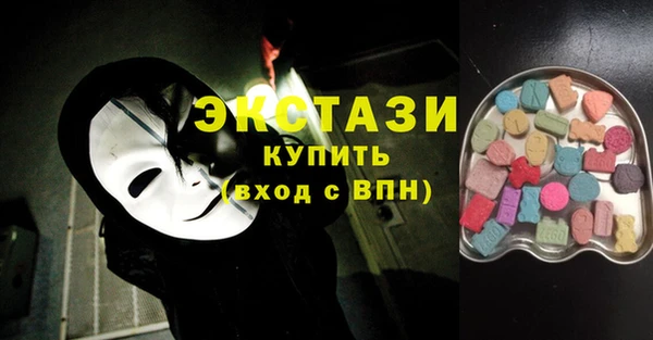 каннабис Алексеевка