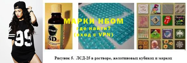 каннабис Алексеевка