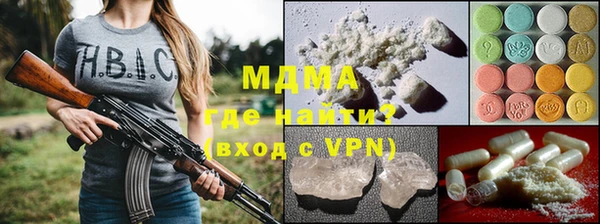 стафф Алексин