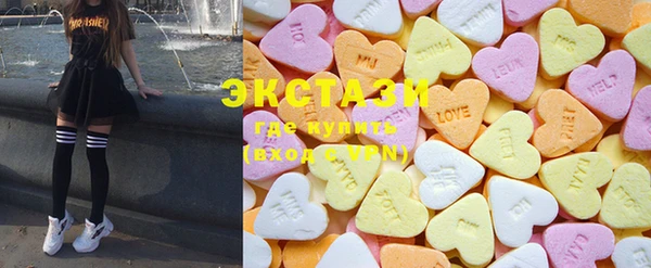 стафф Алексин