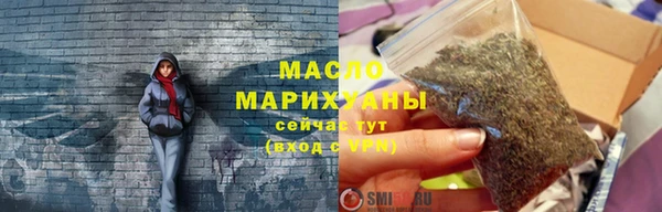 прущие грибы Алзамай